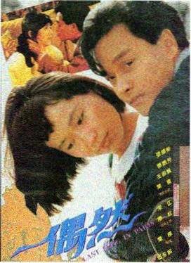 樱花落尽 电影 2012 日本 高分经典